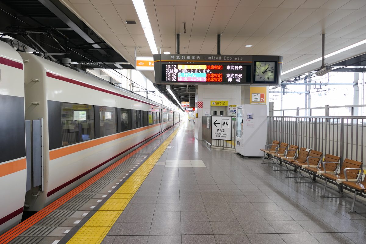 特急リバティ会津142号で北千住へ 写真2