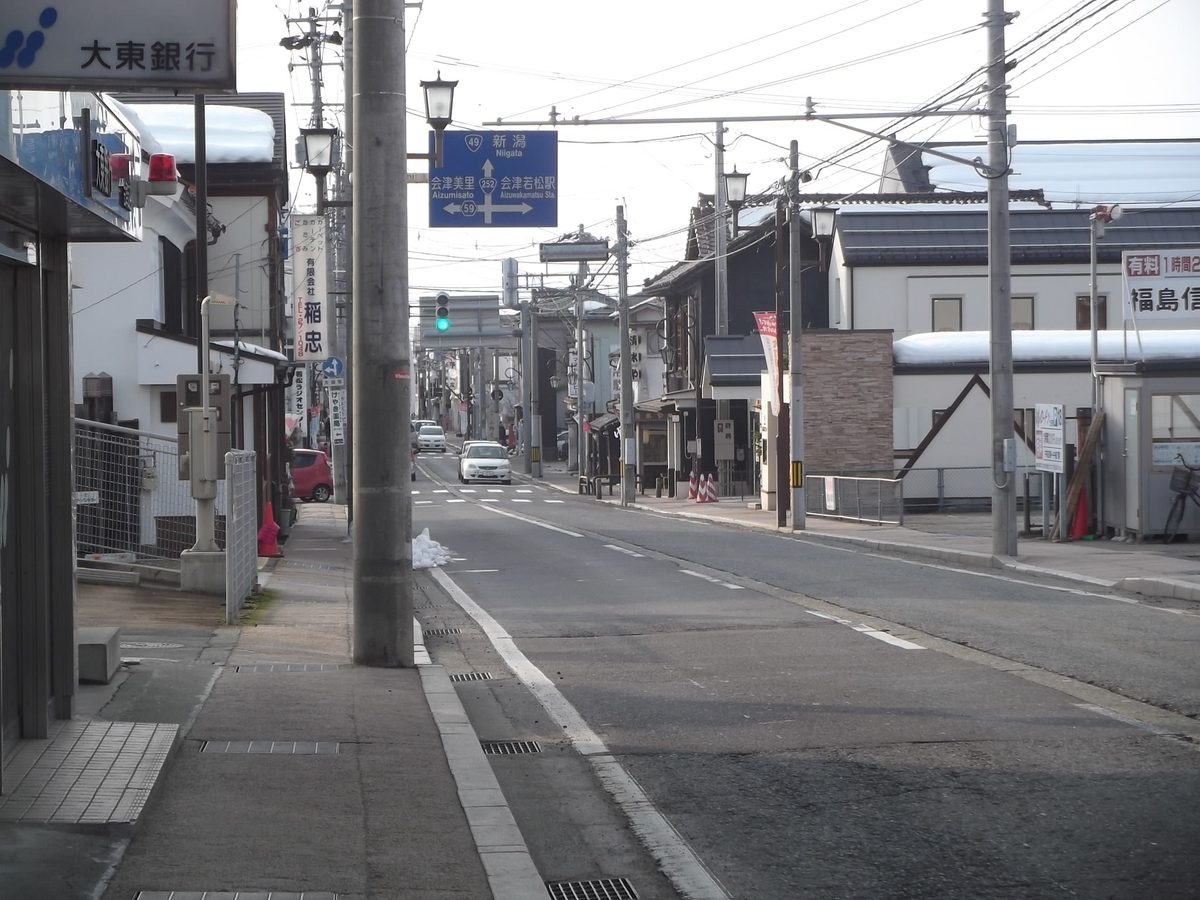 骨董倶楽部 昭和なつかし館 写真1