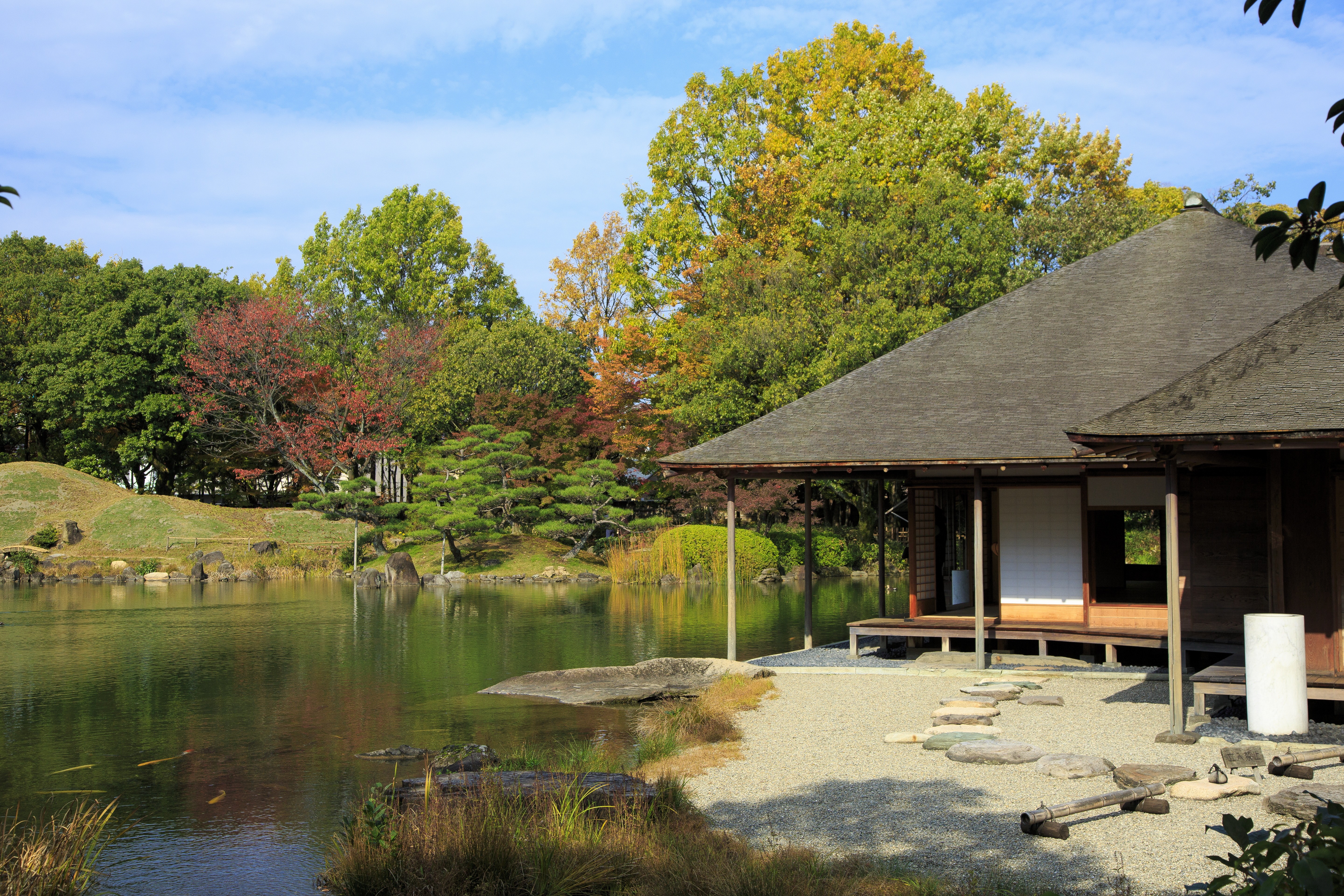 養浩館庭園 写真1